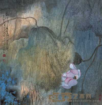 王有志 荷花 镜心 63×63cm